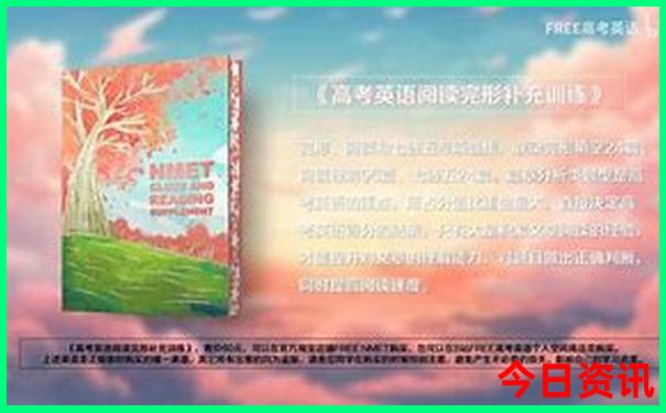 湖北咸阳旅游必去十大景点