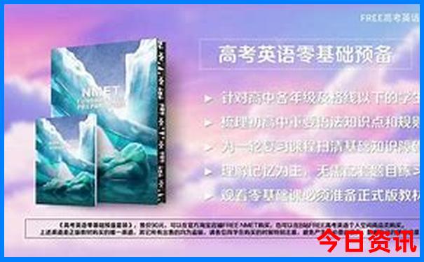 2025全新必看全年全新权威免费资料全攻略全新下载-新澳门彩最快开奖记录